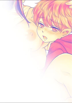 Page 2 of Shounen no Natsuyasumi2 | A Boys Summer Vacation Ryota Pt 2