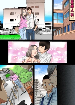 Page 35 of #Ninpu Kari 2