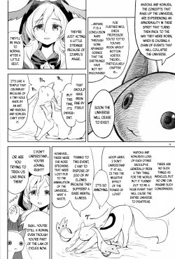 Page 20 of Iwant to be Saved by Tomoe Mami | Tomoe Mami ni Sukuwaretai
