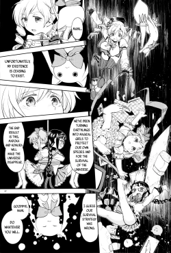 Page 29 of Iwant to be Saved by Tomoe Mami | Tomoe Mami ni Sukuwaretai