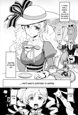 Page 4 of Iwant to be Saved by Tomoe Mami | Tomoe Mami ni Sukuwaretai