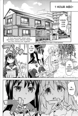 Page 6 of Iwant to be Saved by Tomoe Mami | Tomoe Mami ni Sukuwaretai