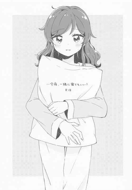 [hachi (nae)] ... Konya, Issho ni Nete mo Ii? (Aikatsu!)