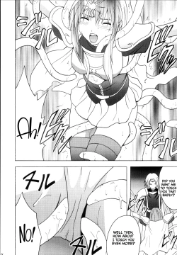 Page 14 of Kouseki no Kizuato | Scarred Sacred Stone