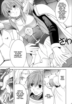 Page 7 of Kouseki no Kizuato | Scarred Sacred Stone