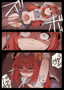 Page 14 of Ryona no Kane 2023