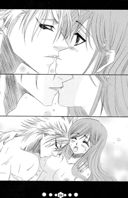 Page 25 of Hug-Hug Life