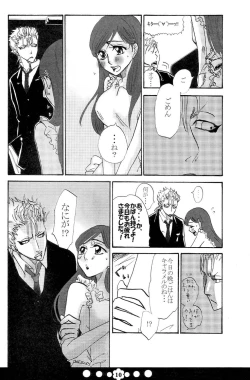 Page 9 of Hug-Hug Life