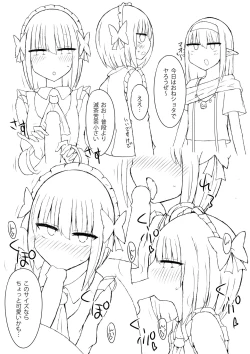 Page 22 of Umi Date x Umi Date x Umi Date!!