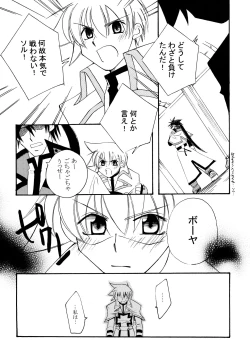 Page 6 of Melting point