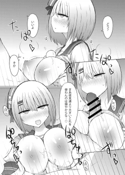 Page 9 of Offpako Collab