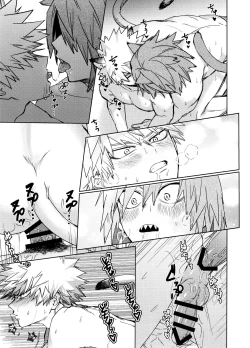 Page 21 of Nekojiko Trigger