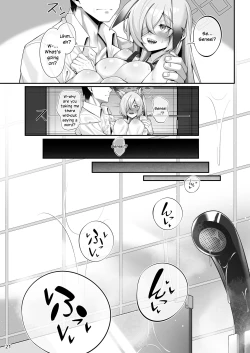 Page 20 of Kanna to Sensei