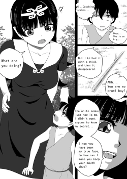 Page 5 of Monstergirl song - Snake chapter