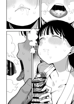 Page 37 of "Oyome-san no Renshuu" ga Aru Mura de no Toaru Danjo no Kiroku | A record of a man and a girl in a village where there is a "wife's practice"