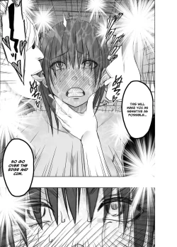 Page 70 of Saimin ni Sakaraenai Onna Nagumo Sayuki Hen 2 | A Woman Who Cannot Resist Hypnosis:Chapter 2