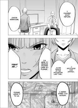 Page 29 of Tensai Volley Senshu Ootori Marin Kutsujoku no 1-nenkan | The Volleyball Prodigy Ohtori Marin