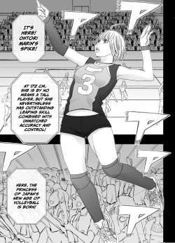 Page 2 of Tensai Volley Senshu Ootori Marin Kutsujoku no 1-nenkan | The Volleyball Prodigy Ohtori Marin