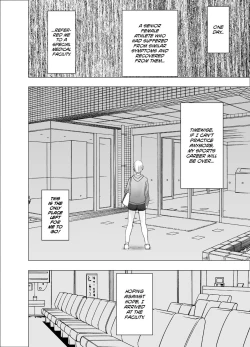 Page 9 of Tensai Volley Senshu Ootori Marin Kutsujoku no 1-nenkan | The Volleyball Prodigy Ohtori Marin