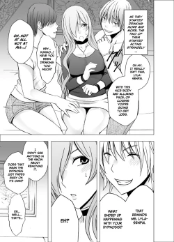 Page 6 of Saimin ni Sakaraenai Onna | a Woman Who Cannot Resist Hypnosis