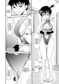 Page 7 of Hanada City no Yoru | Cerulean City at Night