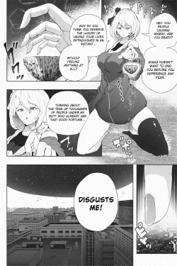 Page 15 of Yandere Giga Kanojo 2