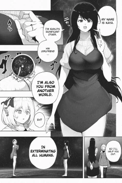 Page 20 of Yandere Giga Kanojo 2