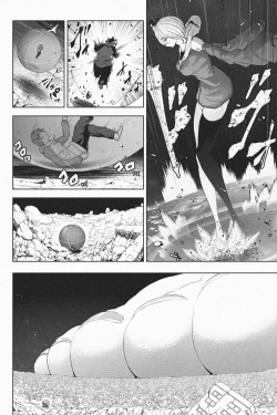 Page 11 of Yandere Giga Kanojo 2