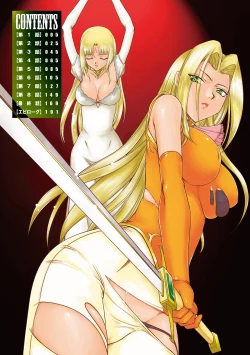 Page 4 of Hakudaku Senki Eleanor