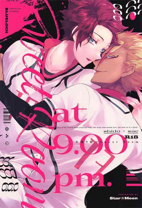 Download Gogo 9-Ji no Sweet Room