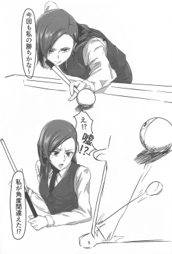 Page 4 of Hustler de Pinch!