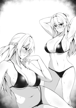 Page 68 of 傘ブタ【醫學院好難讀CMUMT43個人翻譯】