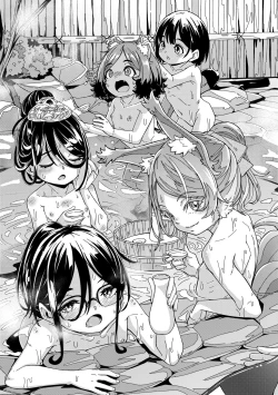 Page 196 of Oshikake Sun Shower