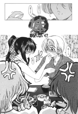 Page 87 of Maruimo!?