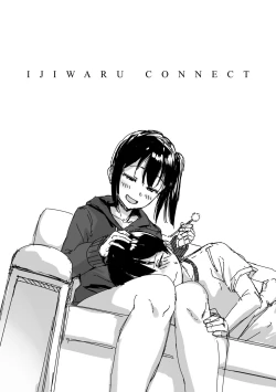 Page 144 of Ijiwaru Connect