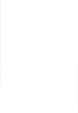 Page 2 of O o Furu Usagi wa Mederareru