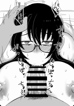 Page 19 of Babaareipu Soushuuhen 1 | Old Lady Rape Collection 1