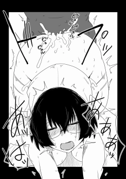 Page 36 of Babaareipu Soushuuhen 4 | Old Lady Rape Collection 4