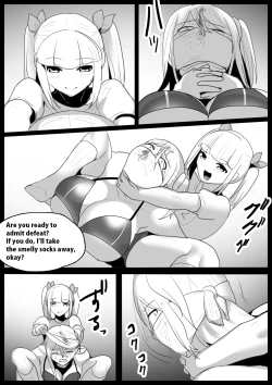 Page 14 of Girls Beat! Plus