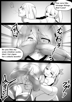 Page 15 of Girls Beat! Plus