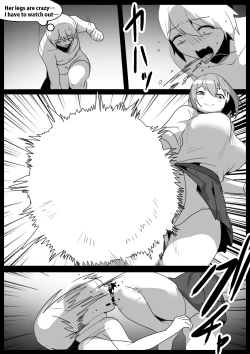 Page 5 of Girls Beat!