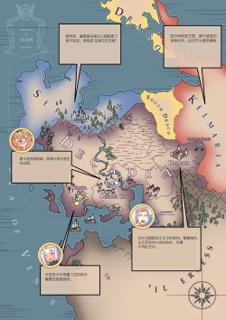 Page 26 of Roshutsu Shou Joou Felise VII no Aika 2 - Shinjuu Girei Hen