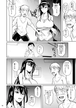 Page 10 of Kateikyoushi no Geass