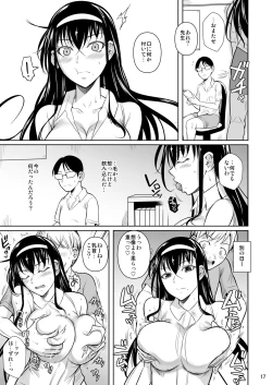 Page 16 of Kateikyoushi no Geass