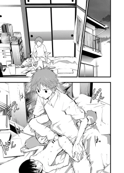 Page 12 of Netorare Tentai Kansoku