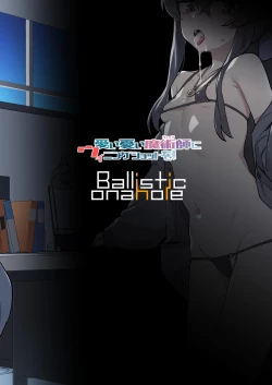 Page 31 of Aii Urei Majutsushi ni Winning Shot o! | 对着爱与忧郁的魔女射出胜利的一发!