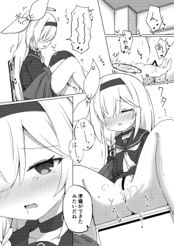 Page 17 of ERROR: "XXXX" is not defined.