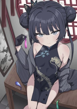 Page 2 of Monshu no Mitsu Jou