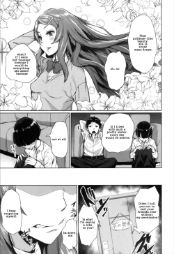 Page 7 of Suikan Fukushuu
