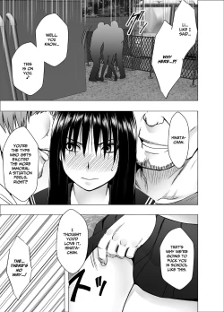 Page 8 of Ane no Kareshi ni Moteasobareta Watashi Gakuen Hen